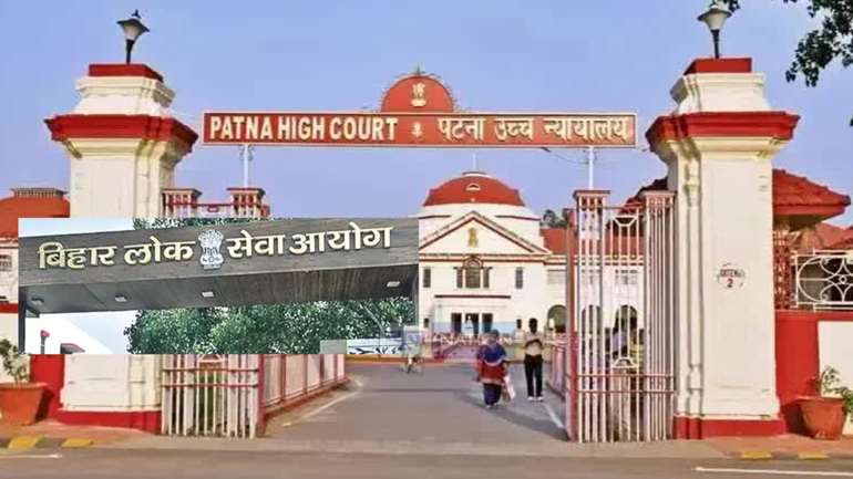 Patna High Court 