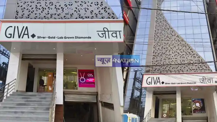 Jewelry Shop Loot in Patna Jewelry Shop Loot in Patna