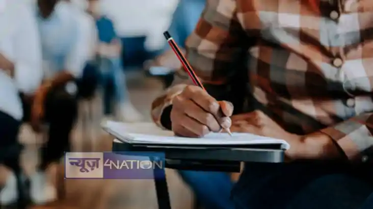 JEE Main 2025 जनवरी परीक्षा, 13 लाख विद्यार्थियों ने दी परीक