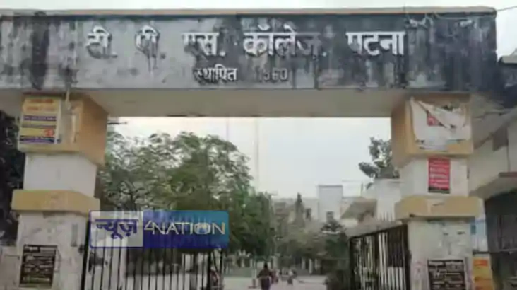 TPS कॉलेज में लिफ्ट उद्घाटन और कुलपति सम्मान समारोह, पहली बा