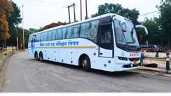 Bihar News : बिहार में परिवहन क्रांति: BSRTC की बसों ने बचाई 25 लाख लीटर डीजल, प्रदुषण में 30 फीसदी की आई कमी 