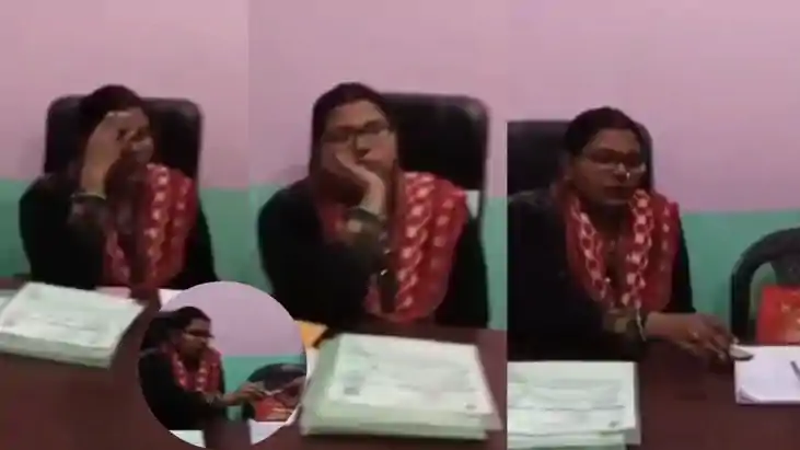 प्रिंसिपल निलंबित 