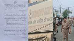 After Bihar Police Flak NEET Girl Death Case Handed to CBI