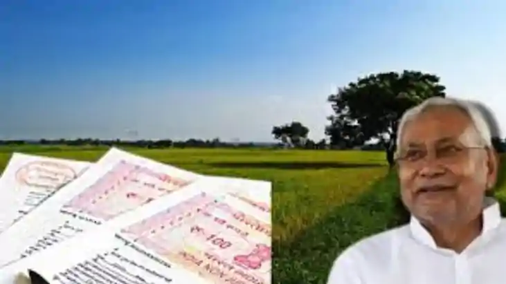 Bihar to Offer Doorstep Land Registry No Office Visits