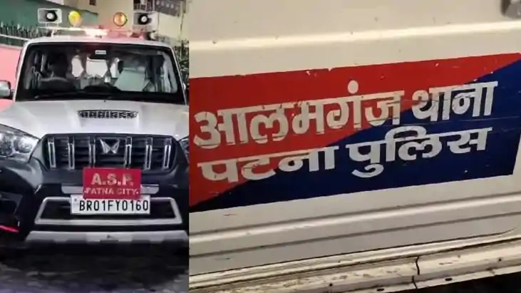 अपराधियों का तांडव