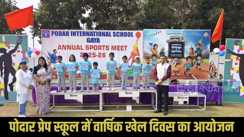 Podar Prep Annual Sports Day