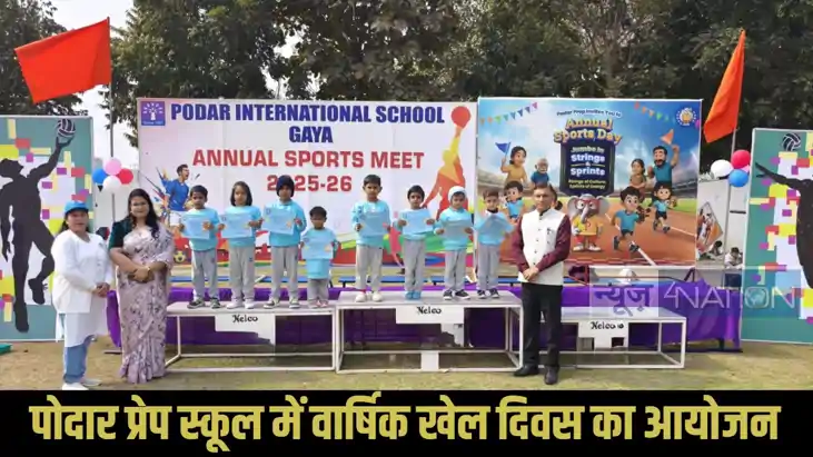 Podar Prep Annual Sports Day
