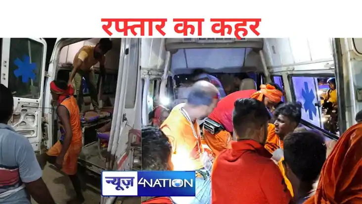 बांका में कांवरियों से भरी कार और ट्रक की सीधी टक्कर, एक की 