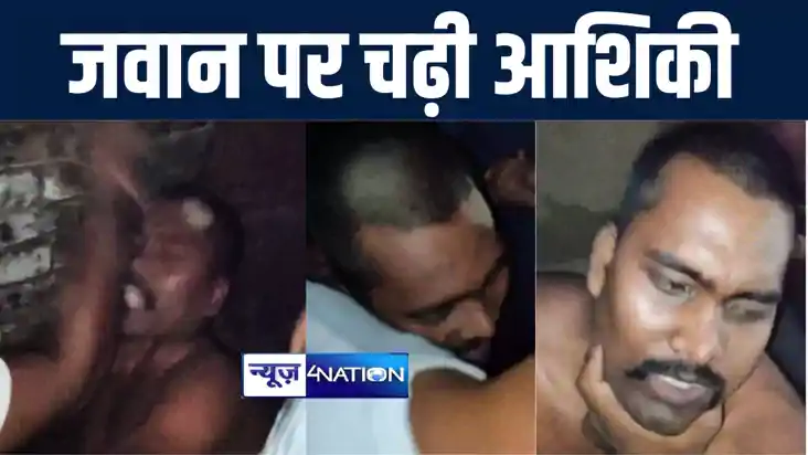 दरभंगा में युवती के साथ आपत्तिजनक अवस्था में पकड़ा गया बिहार 