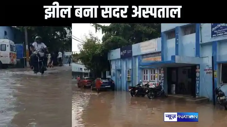 एक घंटे की बारिश ने नगर निगम के पानी निकासी की व्यवस्था की ख एक घंटे की बारिश ने नगर निगम के पानी निकासी की व्यवस्था की ख