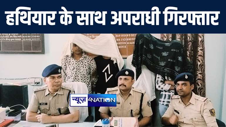 कैमूर में अस्पताल में इलाज कराने आये तीन बदमाशों को पुलिस ने किया गिरफ्तार, हथियार और जिन्दा कारतूस किया बरामद 