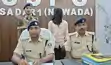 Love & murder - चचेरी बहन से इश्क करने पर युवक को मिली मौत की सजा, सिपाही भर्ती की कर रहा था तैयारी