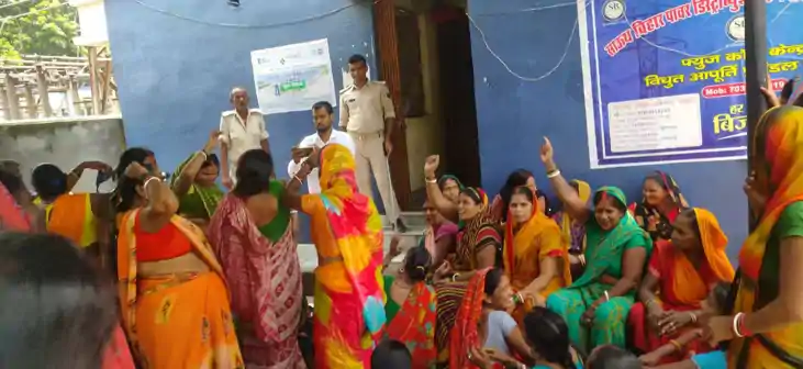 Patna news - ‘जब से नीतीश कुमार बिजली फ्री करबईलन,बिजली कटबा Patna news - ‘जब से नीतीश कुमार बिजली फ्री करबईलन,बिजली कटबा