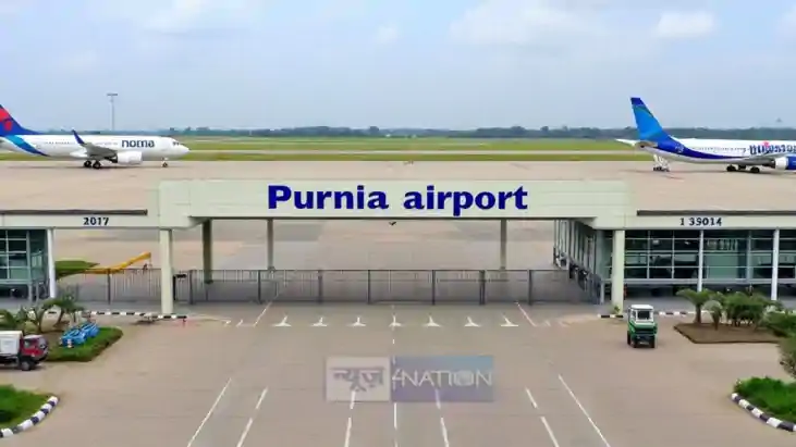 Purnia Airport 