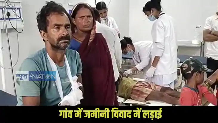 Bhojpur Crime Bhojpur Crime