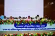 Bihar revenue news - राजस्व महाअभियान की सफलता के लिए मास्टर ट्रेनरों का ट्रेनिंग प्रोग्राम संपन्न, अब होगा यह काम