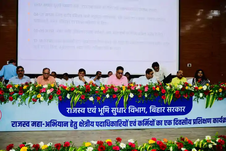 Bihar revenue news - राजस्व महाअभियान की सफलता के लिए मास्टर Bihar revenue news - राजस्व महाअभियान की सफलता के लिए मास्टर