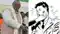 Motehari Shoe attack on Panchayat head 