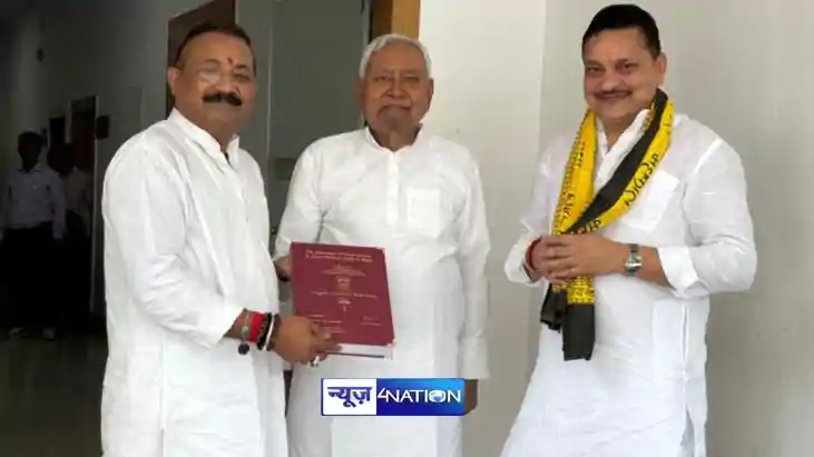 Ashok Chaudhary D-Lit Ashok Chaudhary D-Lit