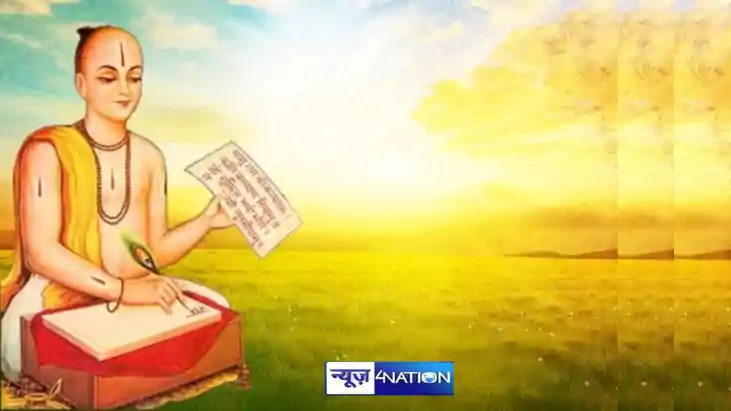 गोस्वामी तुलसीदास गोस्वामी तुलसीदास