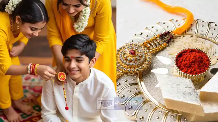 Rakshabandhan Rakshabandhan