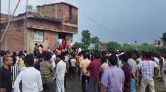Bihar Crime - पटना में हैवानियत भी शर्मसार, घर में सो रहे दो बच्चों को जिंदा जलाकर मार डाला, मां पटना एम्स में नर्स