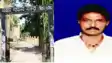 Bihar News : नालंदा में प्रवीण हत्याकांड को लेकर कोर्ट ने सुनाई सजा, पूर्व लोजपा प्रत्याशी समेत छह को मिला उम्रकैद, 50-50 हज़ार का लगा जुर्माना