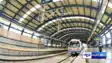 Patna Metro