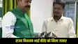 bhai virendra Controversy