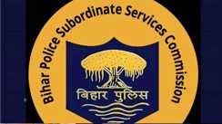 Bihar Home Guard Instructor Recruitment Exam