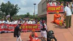 Ayodhya Ram Temple Donation Theft Row
