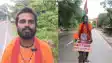आस्था का अनोखा सफर, साइकिल से हजारों किमी तय कर बाबा बैद्यनाथ के दरबार पहुंचे शिवभक्त असीम