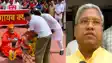 Bihar Politics : बिहार सरकार के मंत्री संतोष सुमन ने विपक्षी नेताओं पर किया जोरदार हमला, कहा- संसद में सनातन संस्कृति का उपहास उड़ाना बंद करे विपक्ष