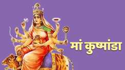 maa kushmanda