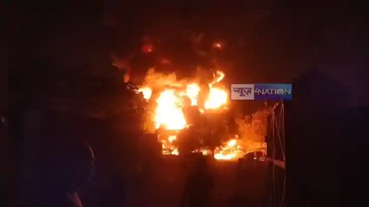 Bihar News : पटना में थिनर गोदाम में लगी भीषण आग, मौके पर पह