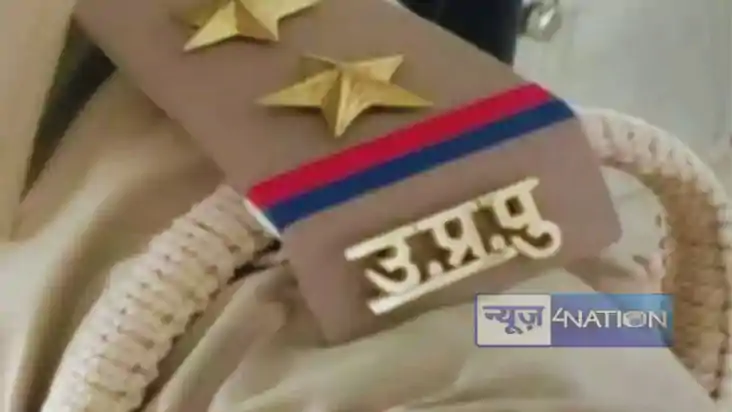   UP Police Hausla Program: UP के चोर-उच्चकों को इस काम के ल