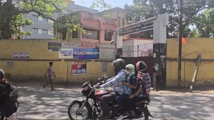 Prisoner escapes from Chhapra jail 