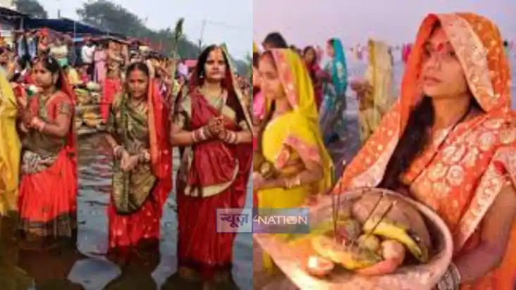 Chaiti Chhath 2025 