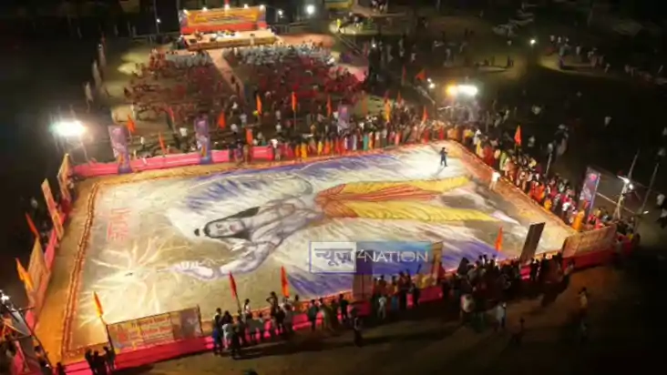 सेंड पोर्ट्रेट