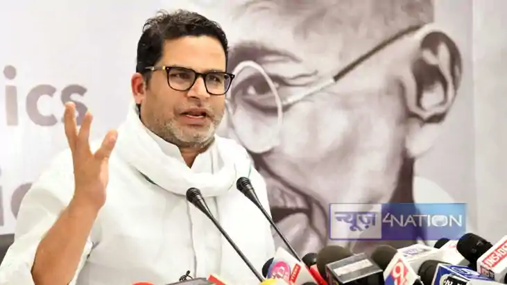 ईद के जश्न के बीच प्रशांत किशोर ने नीतीश कुमार और अमित शाह प