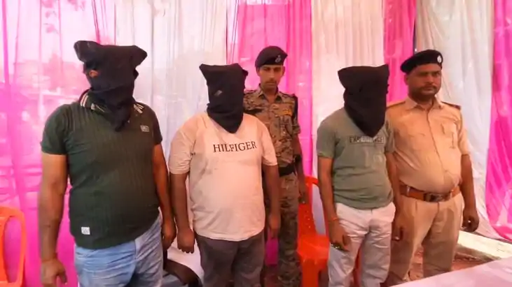 Bihar Crime : गोपालगंज में कृष्णा सिंह हत्याकांड का सनसनीखेज