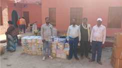 Motihari Signature Scam