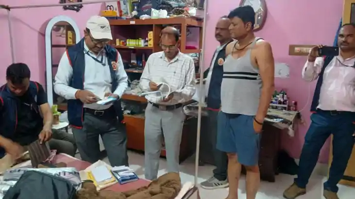 आर्थिक अपराध इकाई