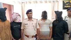 Bihar Crime : सिवान पुलिस ने धनौती बाजार ज्वेलरी चोरी कांड का किया खुलासा, चार अपराधियों को किया गिरफ्तार, सोने-चांदी के गहने किया बरामद 