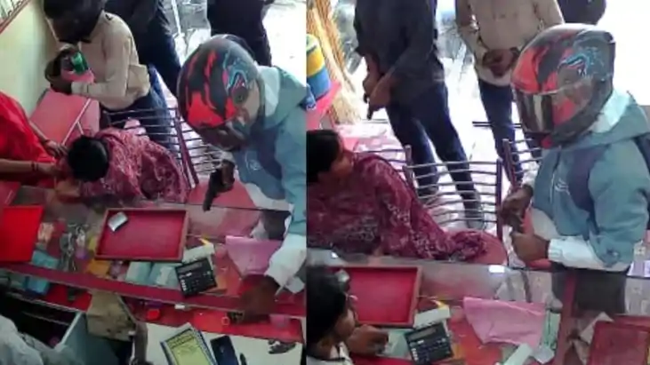 Patna Robbers loot jewelry shop