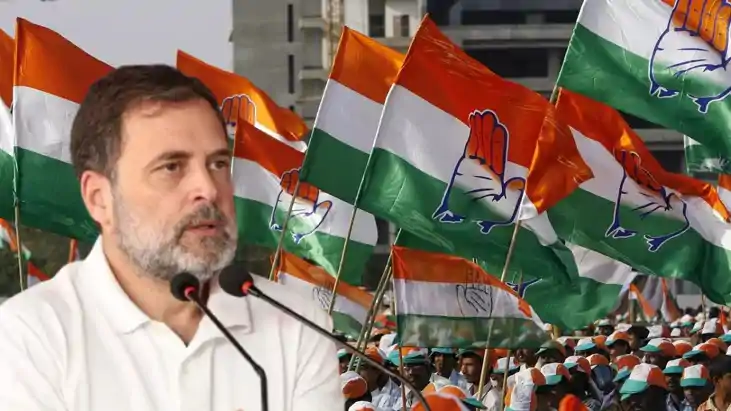 कांग्रेस