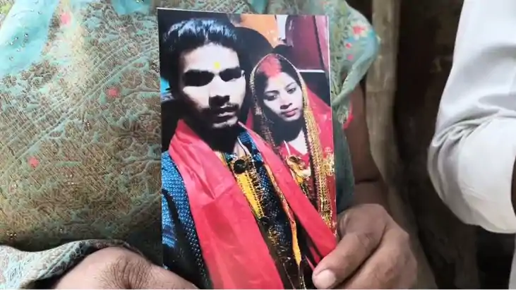 Bihar News : भागलपुर की ‘अजब प्रेम की गजब कहानी’, 26 दिन बाद