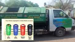 Bihar News : कूड़ा दीजिए, लेकिन बांटकर! बिहार में डोर-टू-डोर कचरा कलेक्शन का बदल गया नियम, उल्लंघन करने पर लगेगा भारी जुर्माना