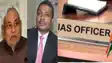 IAS Transfer news - केंद्र सरकार में बड़ा प्रशासनिक फेरबदल - नीतीश कुमार के पूर्व प्रधान सचिव चंचल कुमार की दिल्ली में बढ़ी धमक