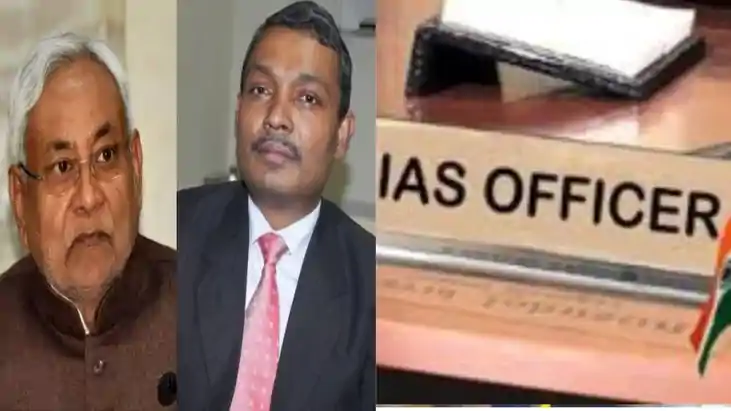 IAS Transfer news - केंद्र सरकार में बड़ा प्रशासनिक फेरबदल -